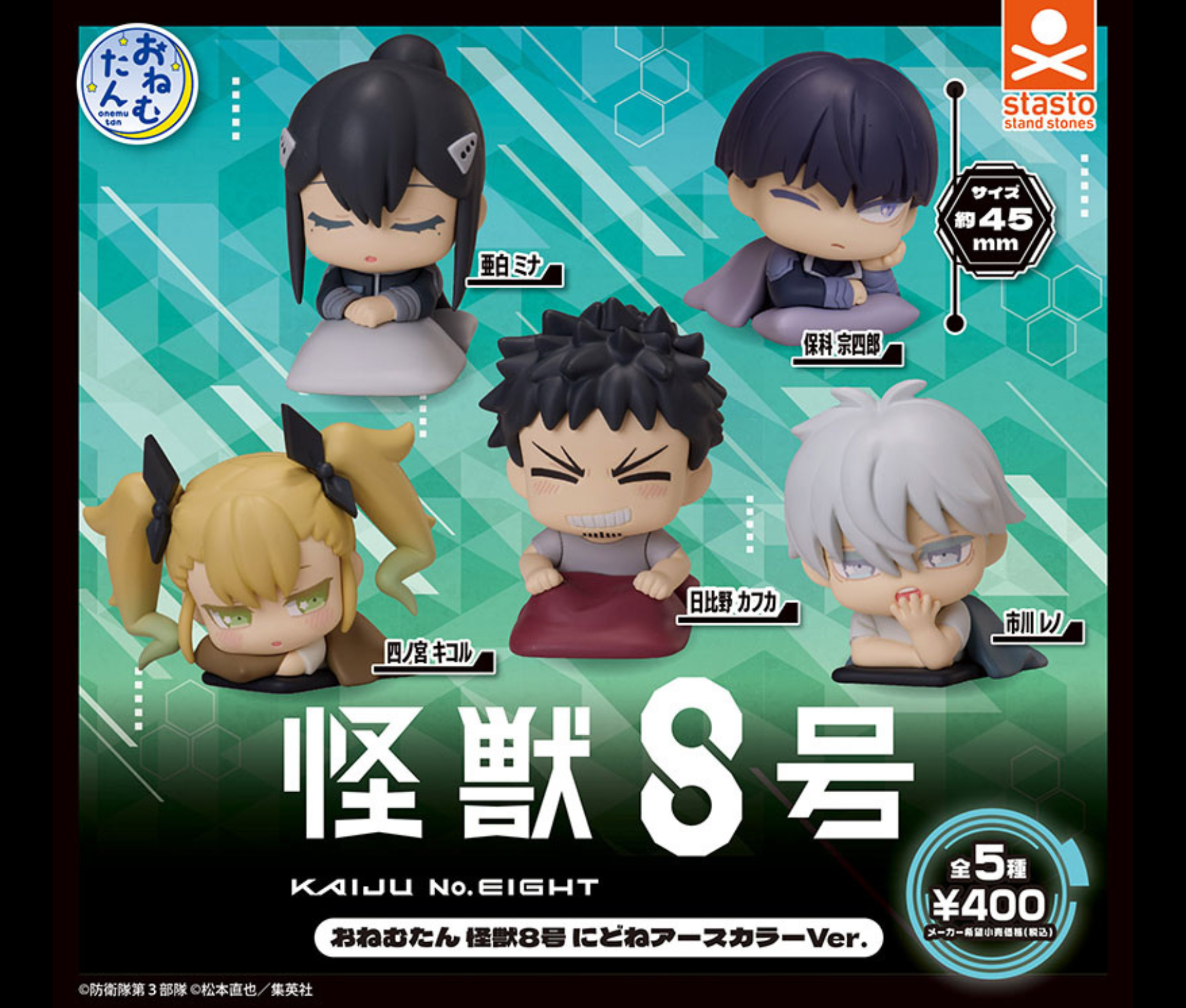 2_c905059e-a77e-40a4-b087-