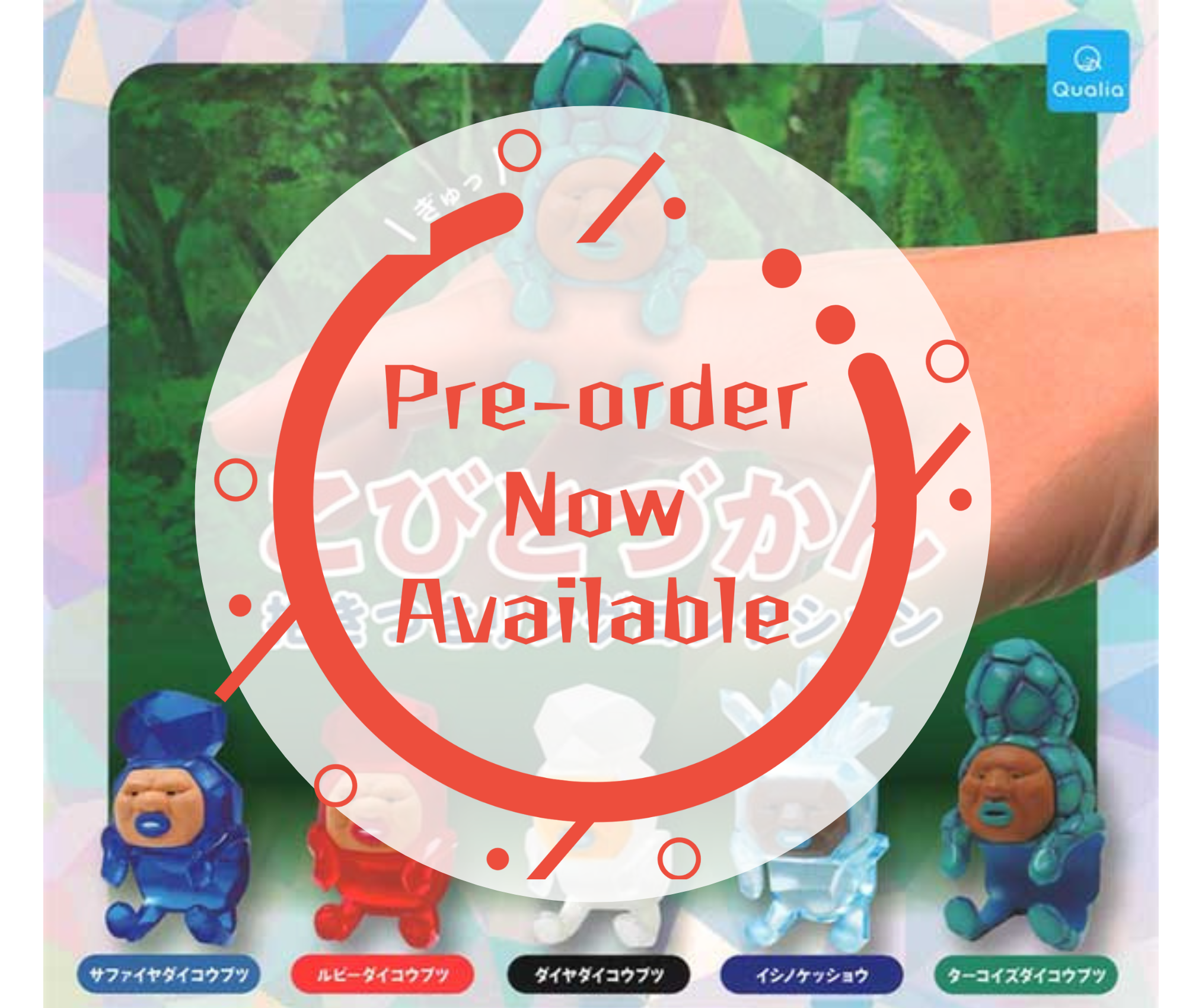 [Sep Pre-order] Kobito Zukan Hugging Ring Collection [Complete Set of 5] 