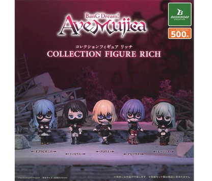 【2月予約】《再販》BanG Dream！ Ave Mujica　コレクションフィギュアRICH［全5種セット］