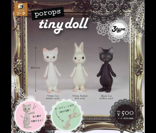 porops tiny doll［全3種セット］