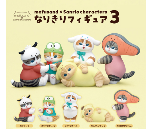 mofusand サンリオキャラクターズ なりきりフィギュア3  [全5種セット]