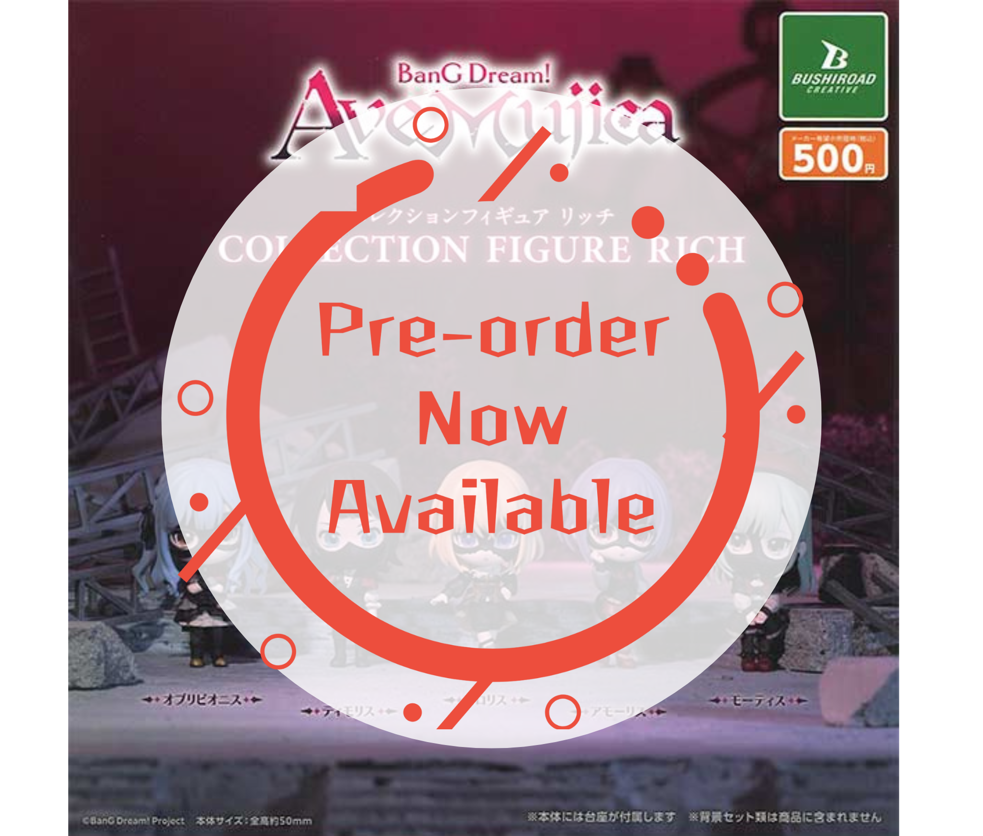 [Feb Pre-order] BanG Dream! Ave Mujica Collection Figure RICH [Complete Set of 5]