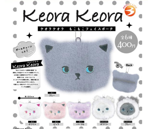 Keora Keora Fluffy Face Pouch [Complete Set of 6]