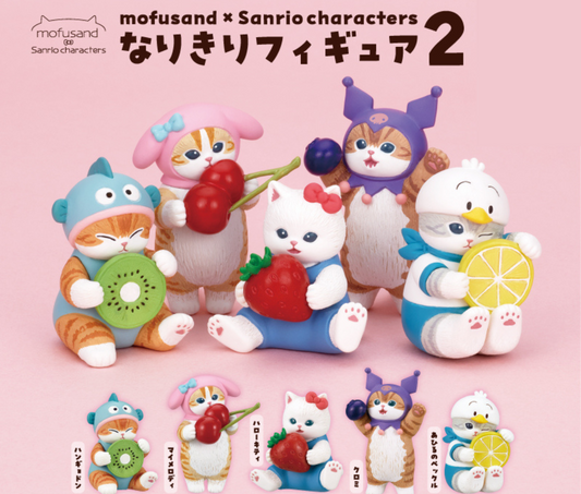 mofusand モフサンド サンリオキャラクターズ なりきりフィギュア２  [全5種セット]