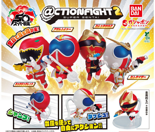 @CTION FIGHT（アクションファイト）スーパー戦隊シリーズ2［全4種セット］