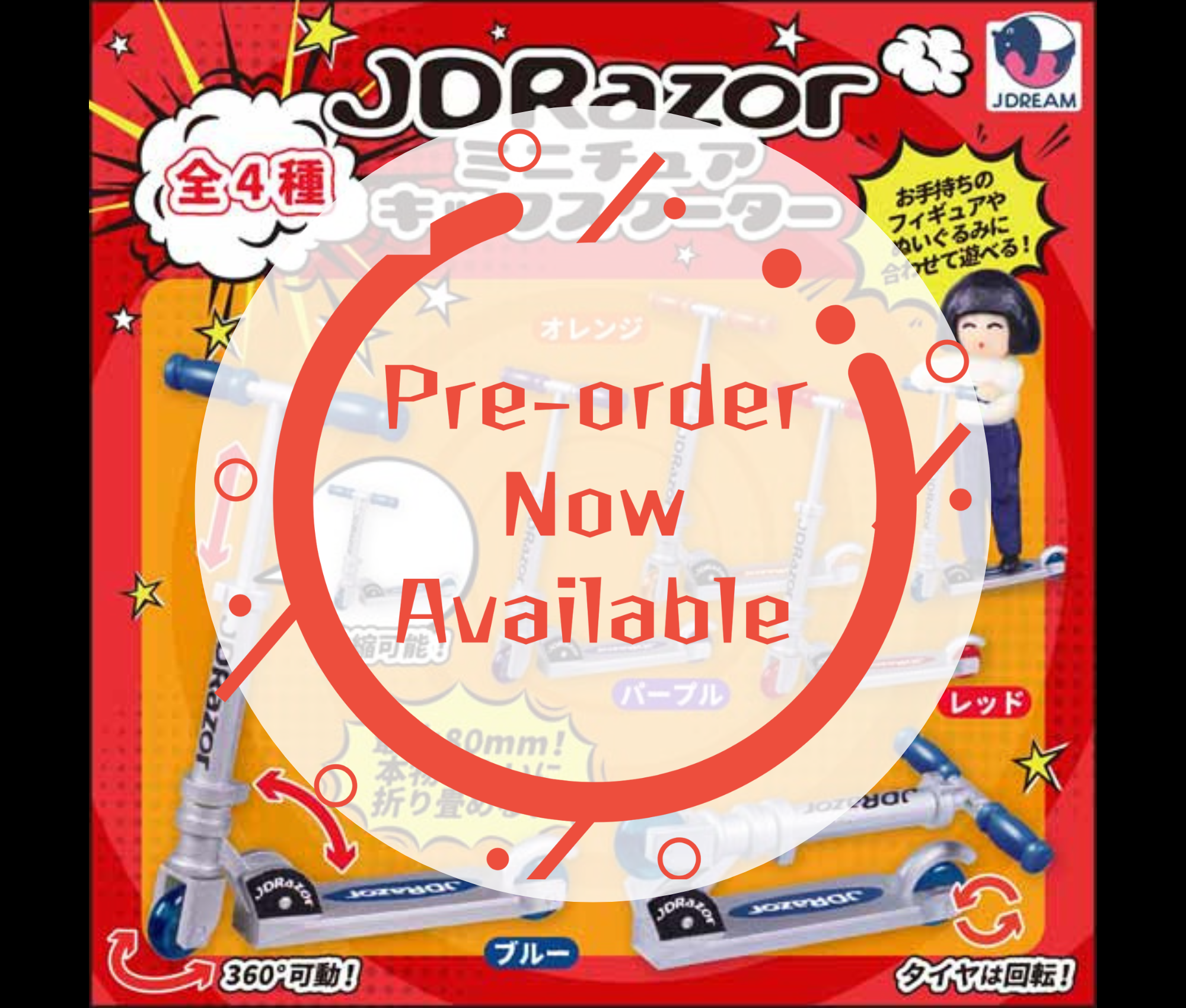 [Dec Pre-order] JDRazor Miniature Kick Scooter [Complete Set of 4]