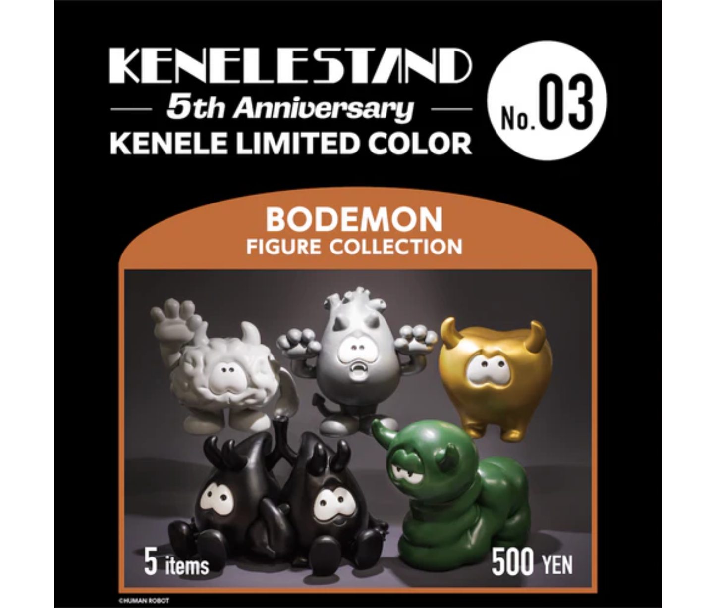 [KENELE LIMITED COLOR] Bodemon Figure Collection[Complete Set of 5]