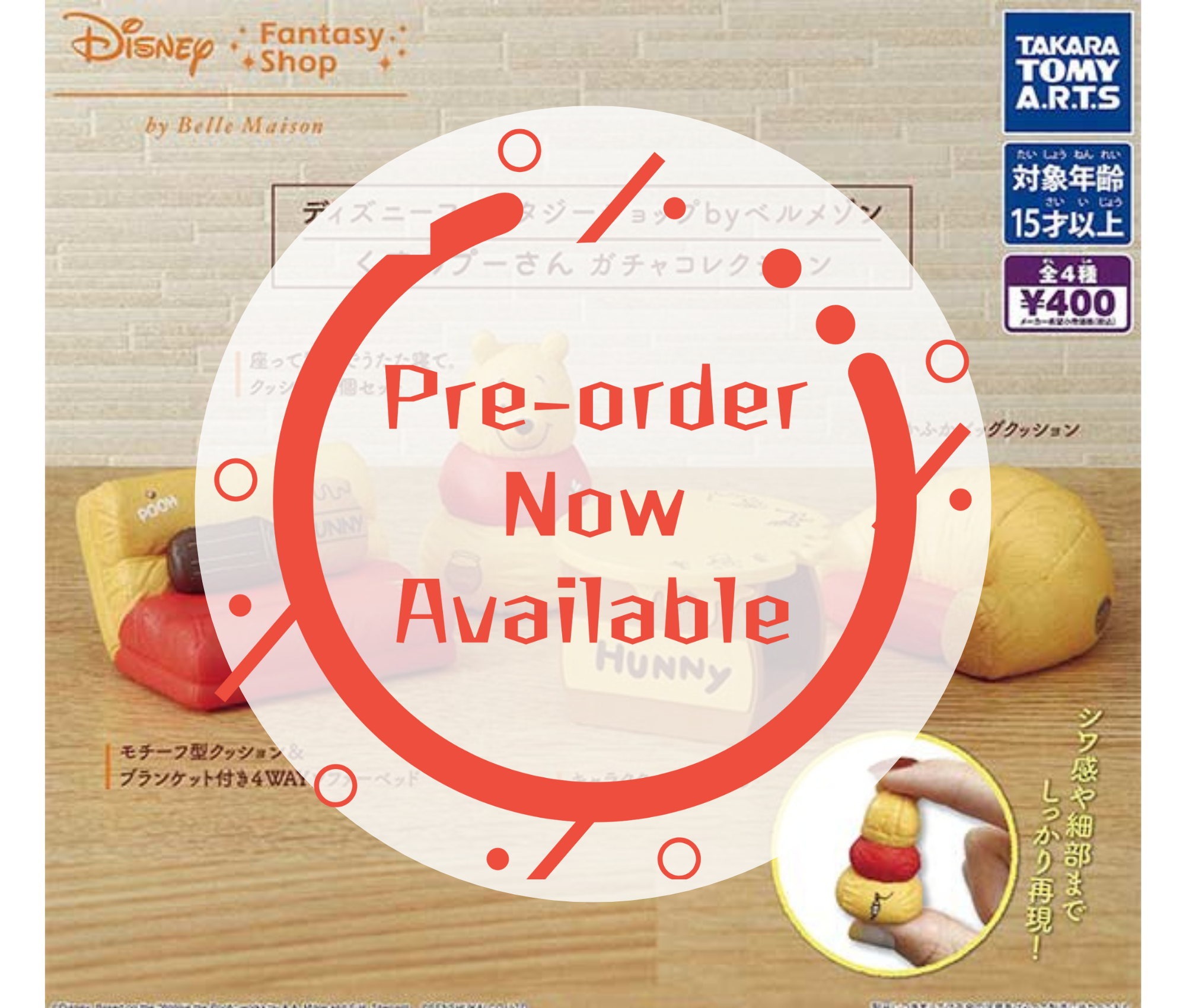 [Sep Pre-order] Disney Fantasy Shop by Belle Maison Winnie the Pooh Gacha Collection [Complete Set of 4]