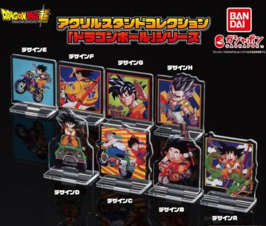 アクリルスタンドコレクション 「ドラゴンボール」シリーズ [全8種セット]