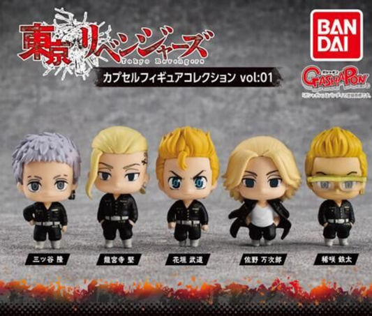 東京リベンジャーズ　カプセルフィギュアコレクション vol : 01［全5種セット］