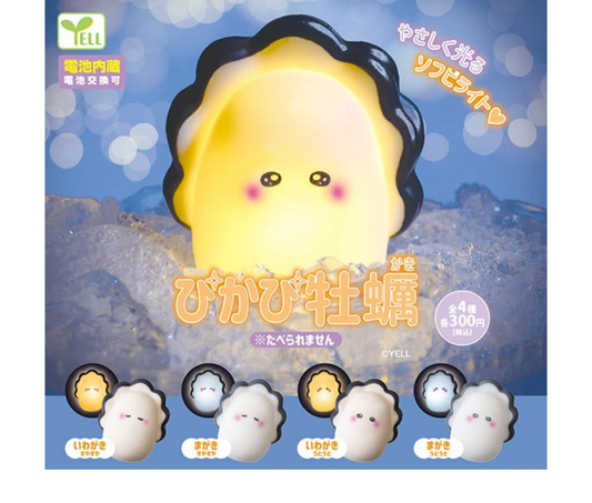 [Apr Pre-order] Pika-Pika Oyster [Complete Set of 4]