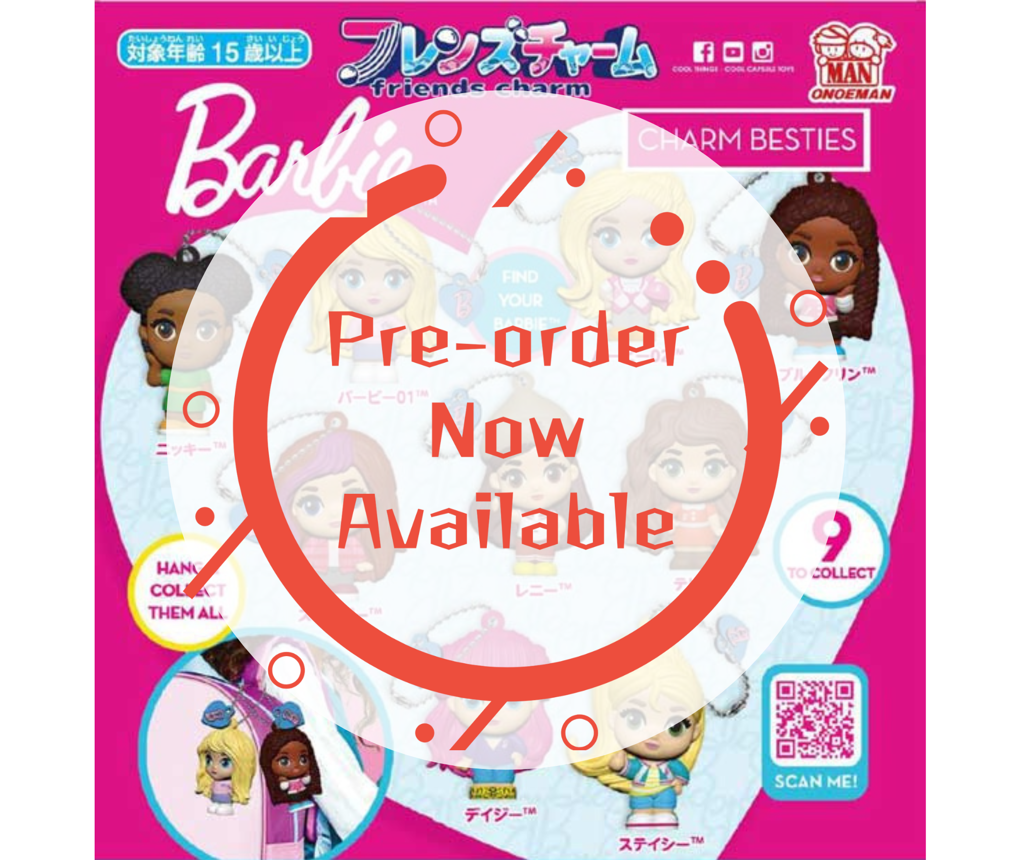 [Jan Pre-order] Barbie Friends Charm [Complete Set of 9]