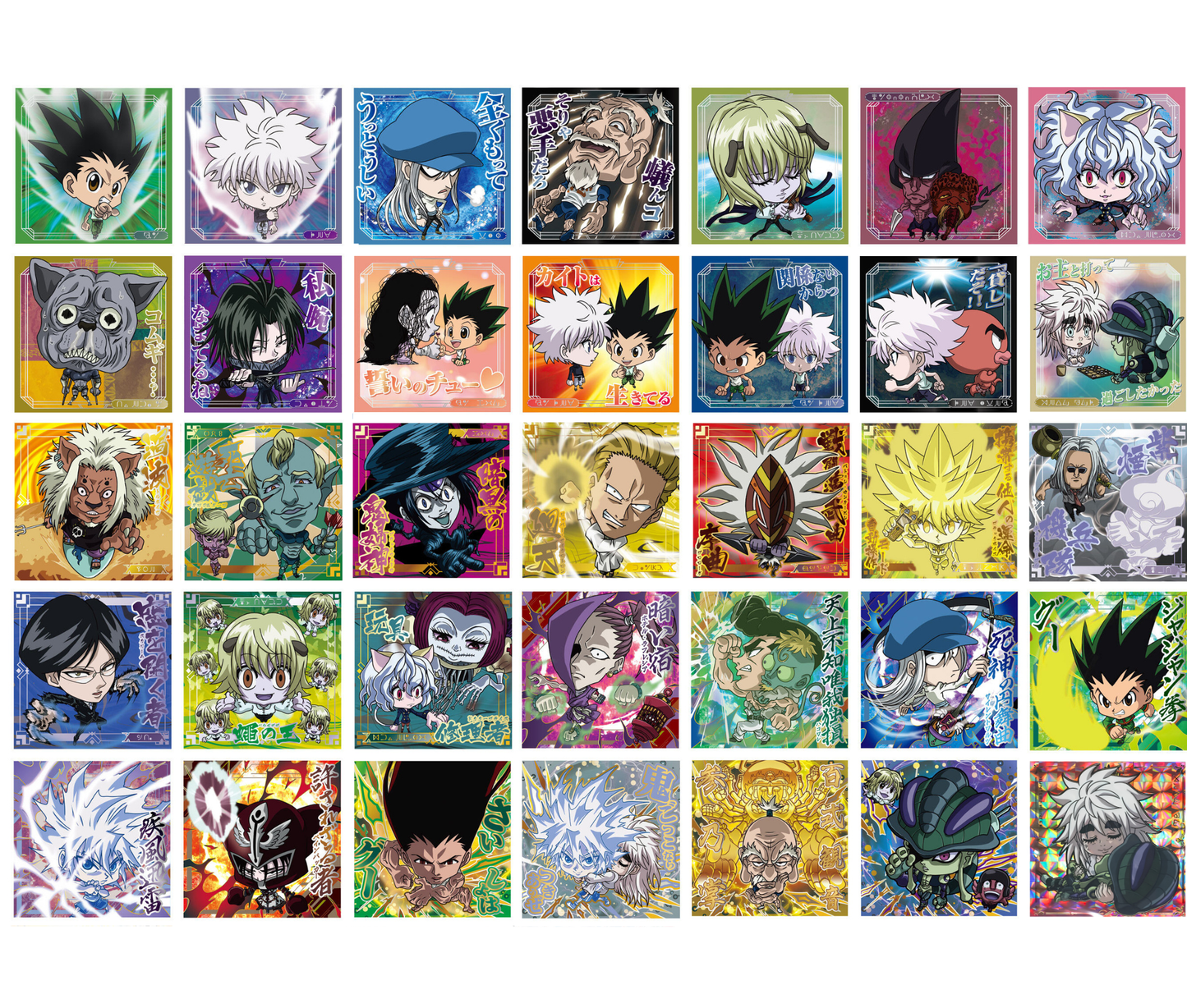 にふぉるめーしょん HUNTER×HUNTER シール×ウエハースvol.9 [全35種セット（フルコンプ）]