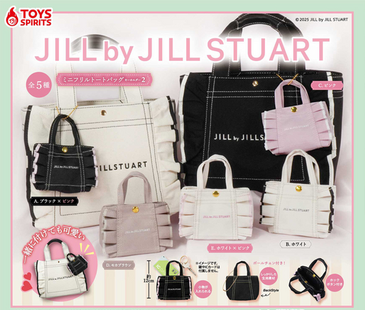 JILL by JILLSTUART ミニフリルトートバッグキーホルダー2［全5種セット］