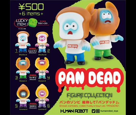 パンデッド フィギュアコレクション［全6種セット］＋ラッキーアイテム付