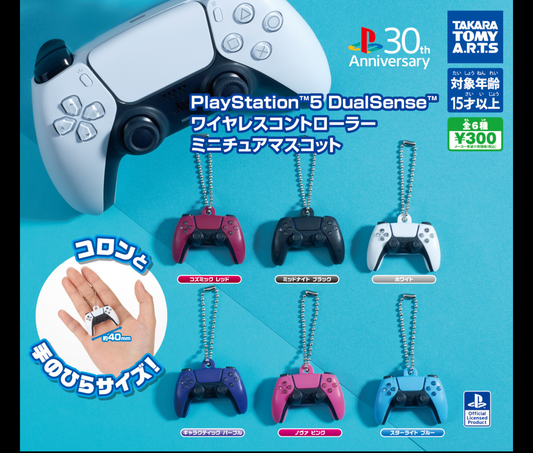 PlayStation™5 Dualsense™ ワイヤレスコントローラー ミニチュアマスコット［全6種セット］