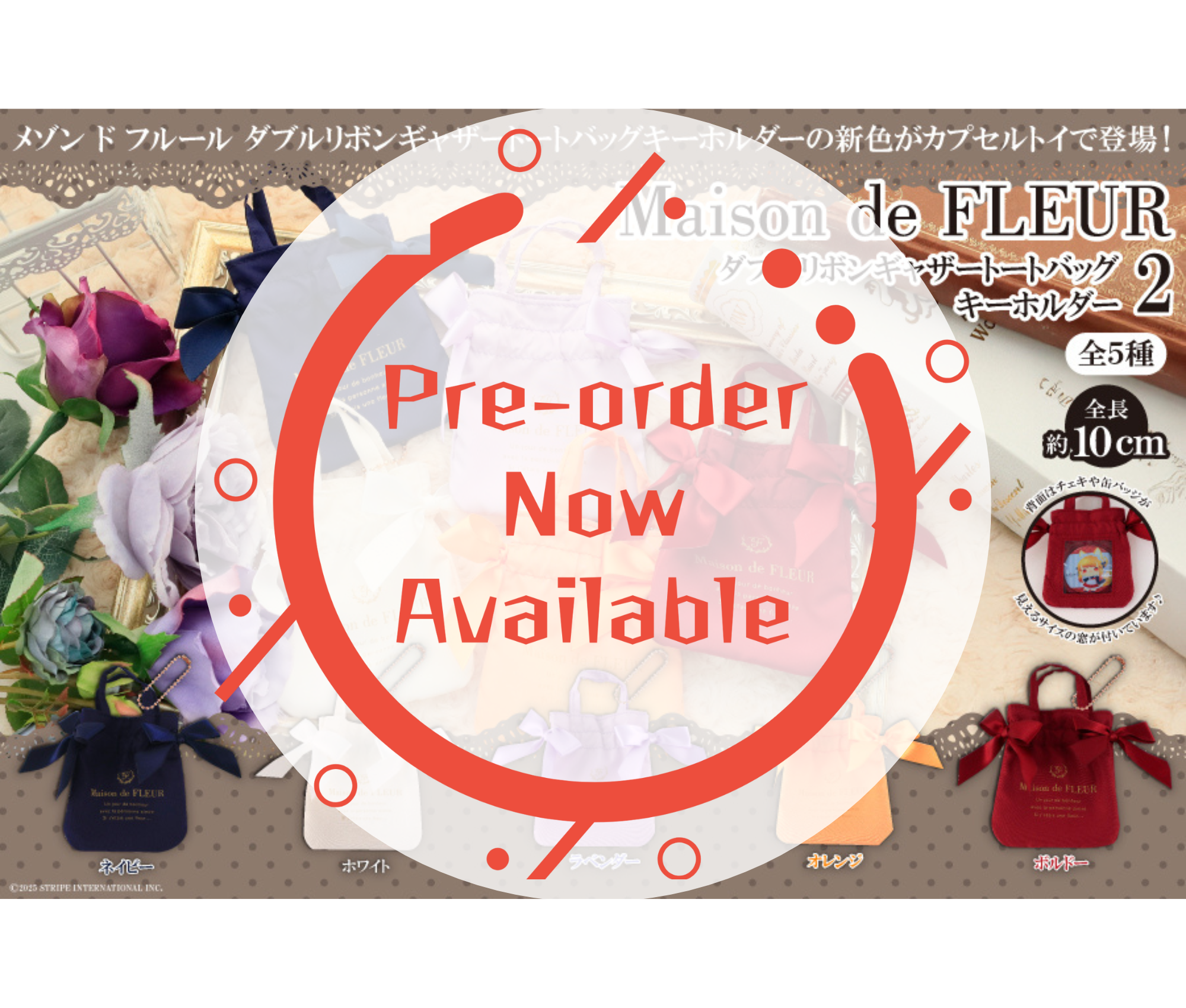 [Sep Pre-order] Maison de FLEUR Double Ribbon Gather Tote Bag Keyholder 2 [Complete Set of 5]