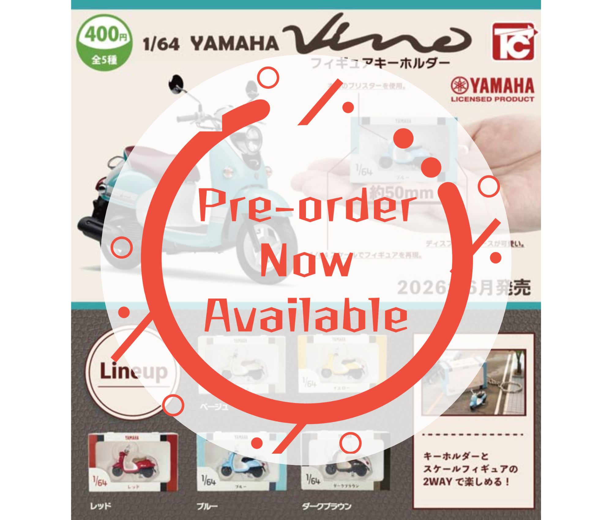 [Jul Pre-order] 1/64 YAMAHA Vino Figure Keyholder [Complete Set of 5]