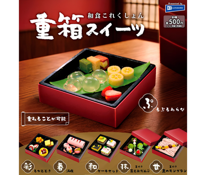 【8月予約】和食これくしょん重箱スイーツ［全6種セット］