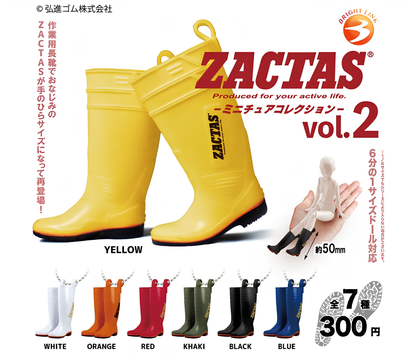 【8月予約】ZACTAS 2　ミニチュアコレクション［全7種セット］