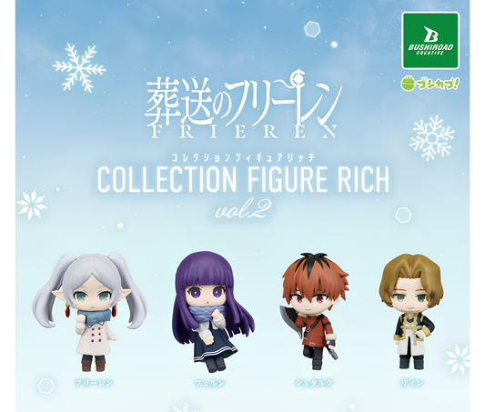 葬送のフリーレン コレクションフィギュアRICH vol.2［全4種セット］
