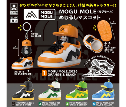 【9月予約】MOGU MOLE めじるしマスコット［全5種セット］