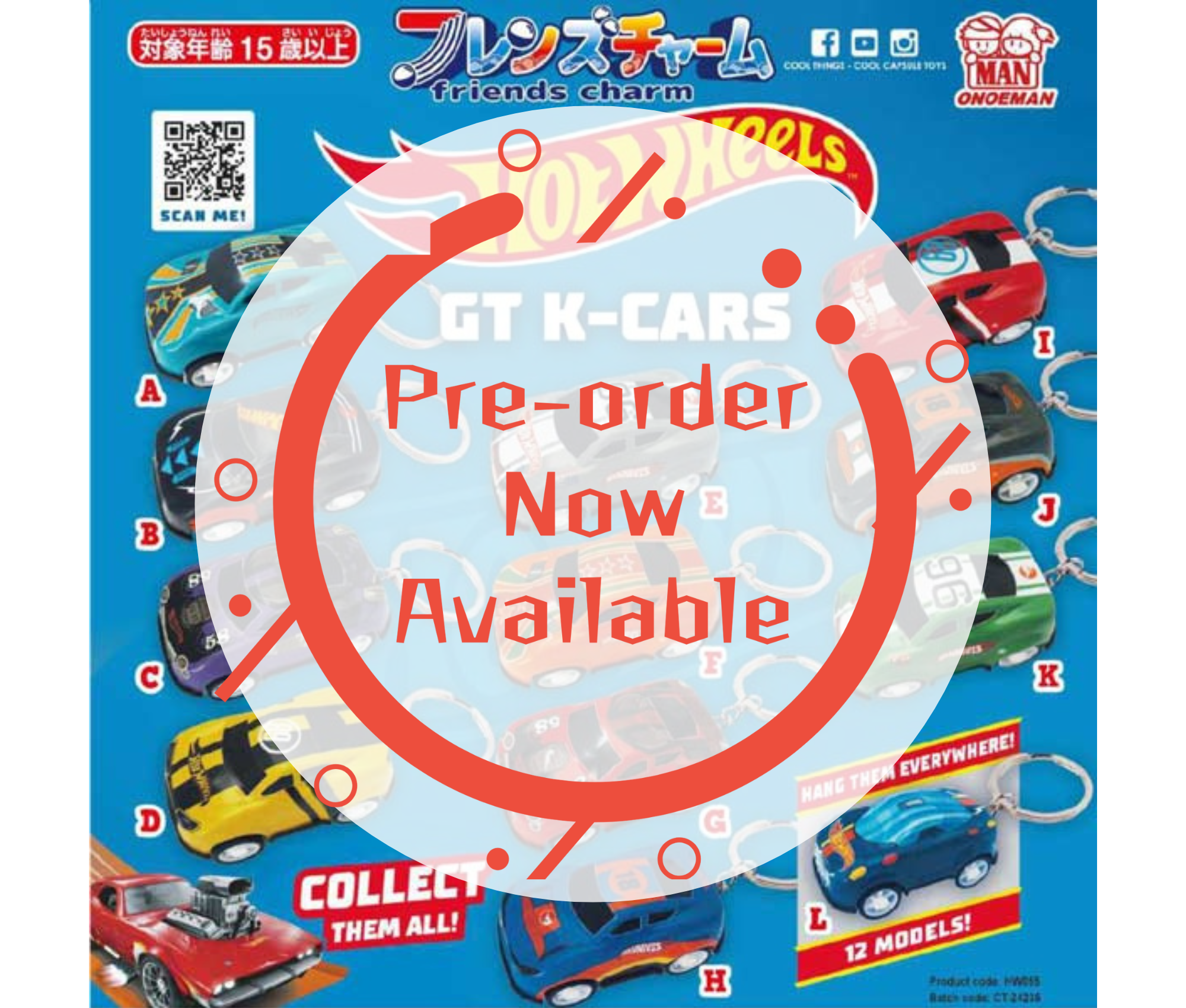 [Jan Pre-order] Hot Wheels Keychain Collection [Complete Set of 9]