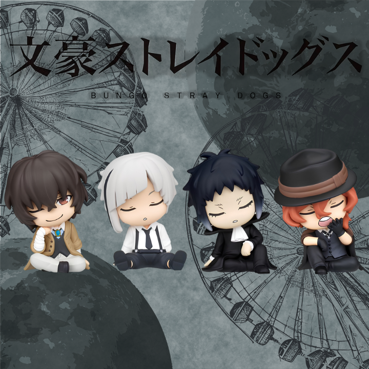 【7月予約】肩ズンFig. 文豪ストレイドッグス［全4種セット］