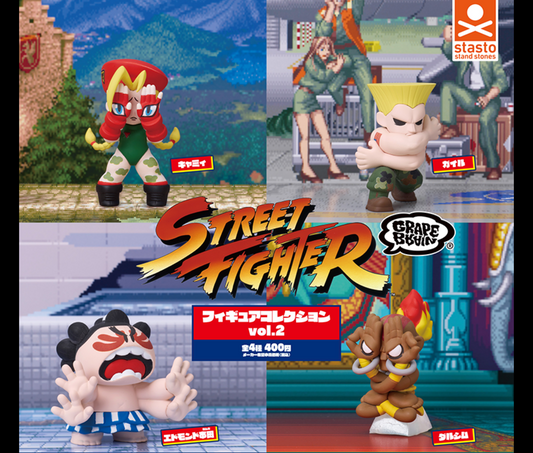 STREET FIGHTER×GRAPE BRAIN フィギュアコレクション vol.2［全4種セット］