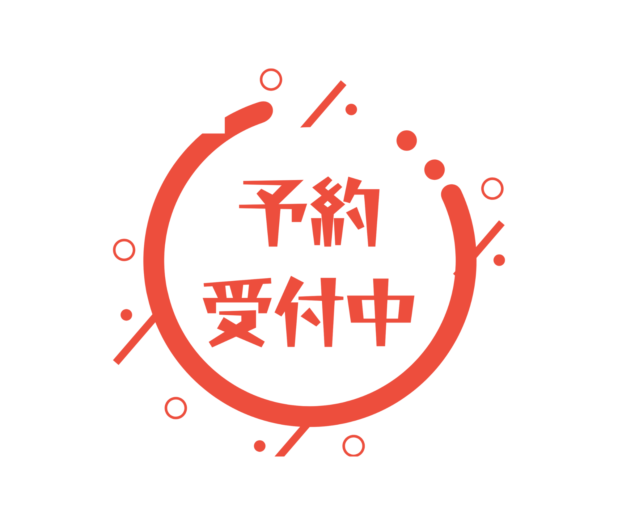 【10月予約】パンどろぼう ぺたんこマスコット［全4種セット］