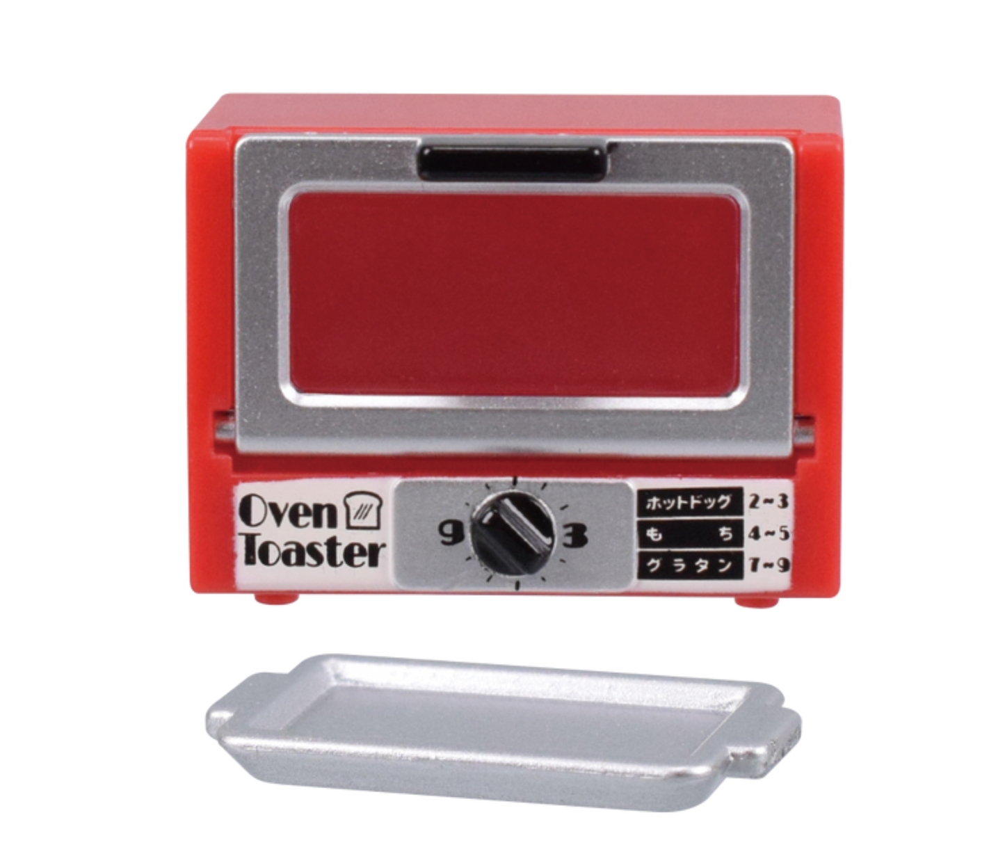 Retro Kitchen Goods 5[Complete Set of 5]