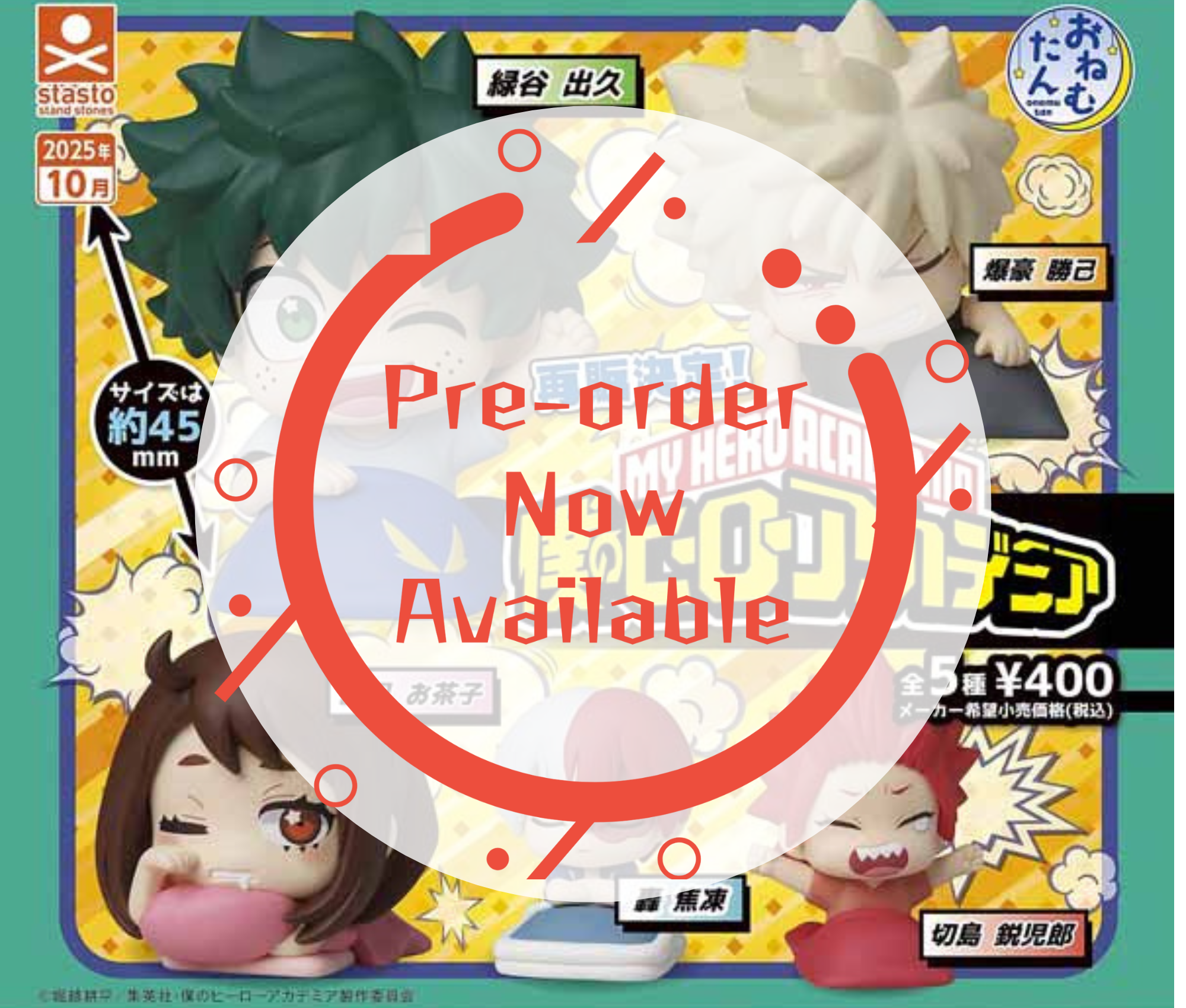 [Nov Pre-order]Onemutan My Hero Academia [Complete Set of 5]