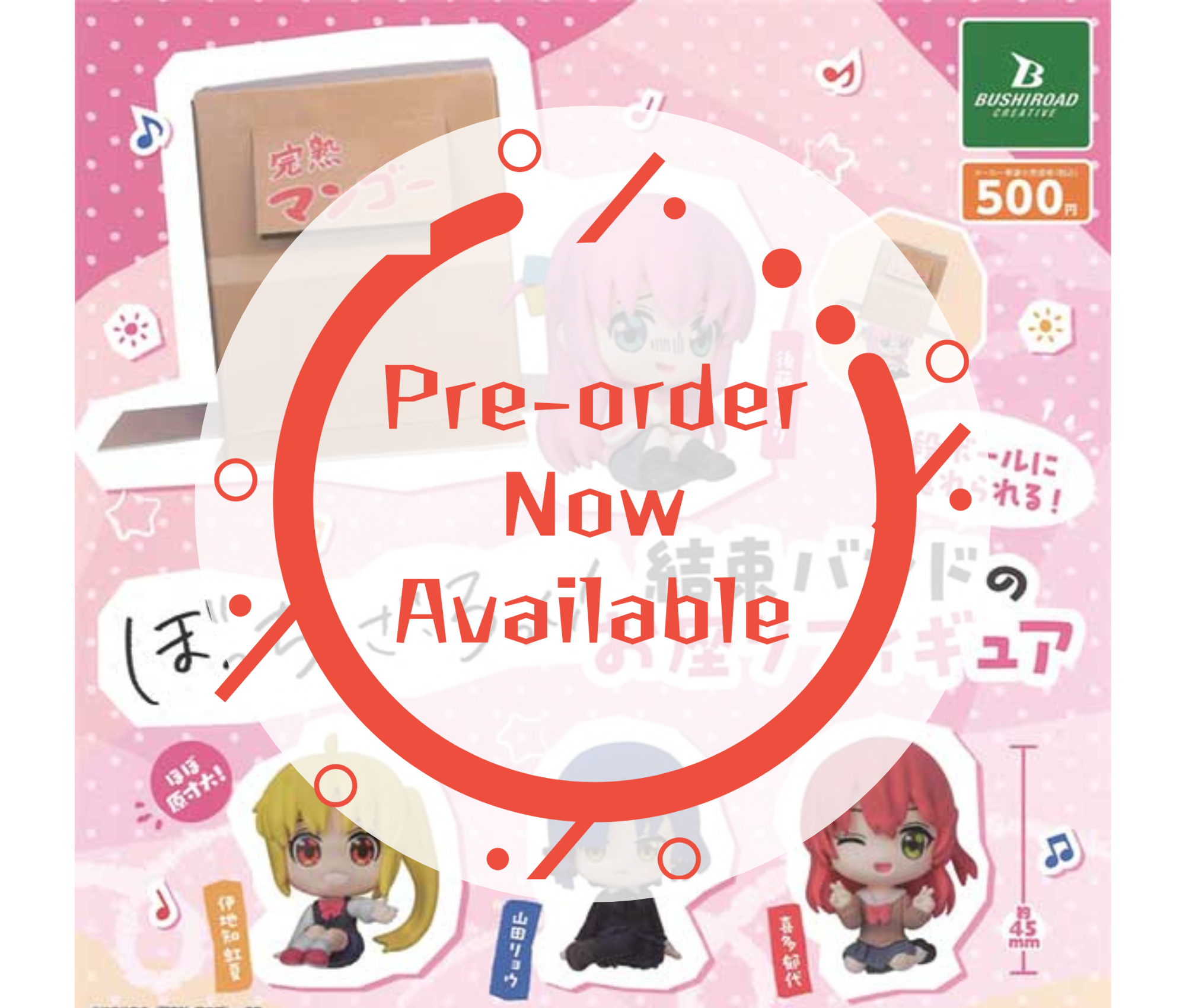 [Sep Pre-order] Bocchi the Rock! Hide in the Cardboard! Kessoku Band Sitting Figure [Complete Set of 4]