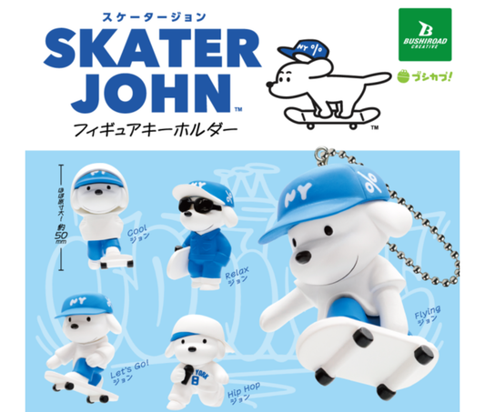 [Jun Pre-order] Skater JOHN Figure Keyholder [Complete Set of 5]