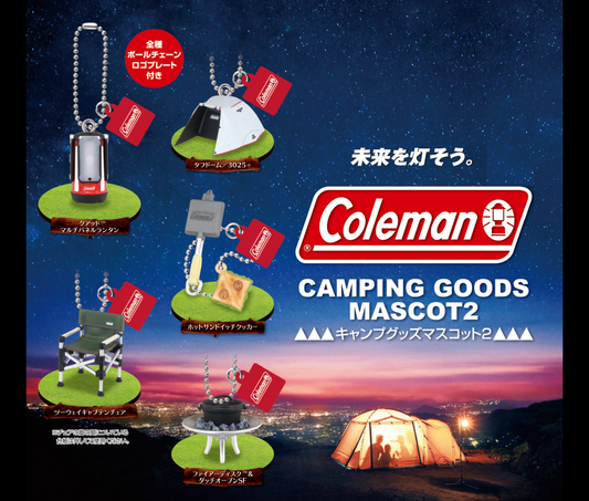 コールマン キャンプグッズマスコット 2 [全5種セット]