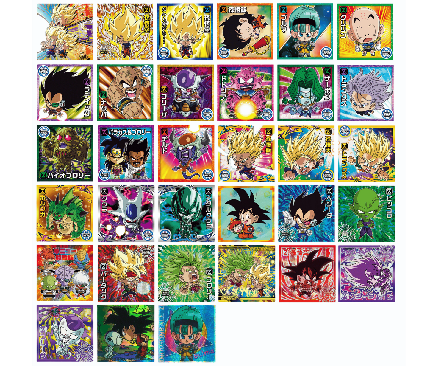 ドラゴンボール 超戦士 シールウエハース 超 激突の戦士たち [全33種セット]