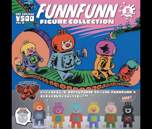 フンフン フィギュアコレクション［全6種セット］