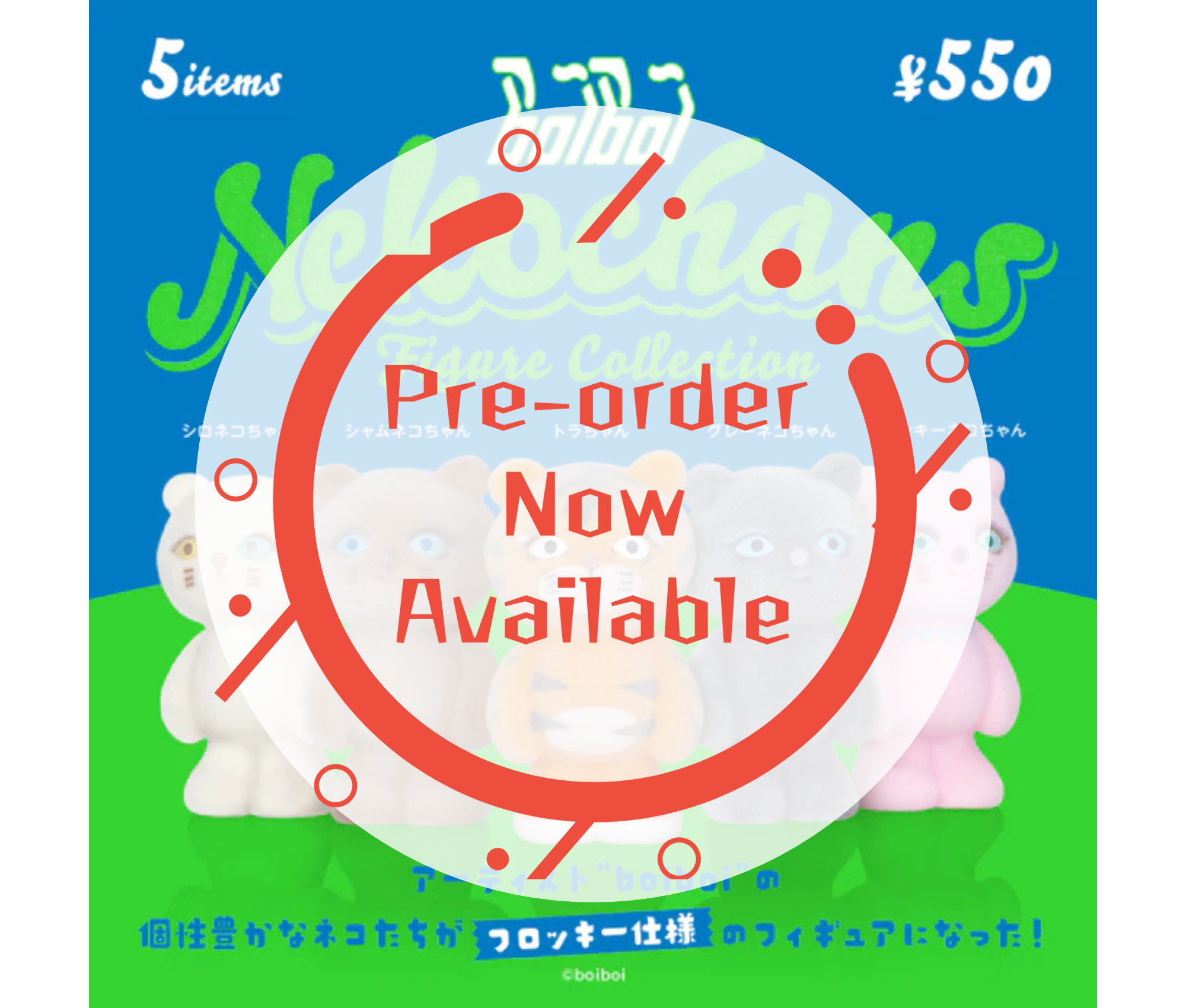 [Sep Pre-order] boiboi Neko-Chans Figure Collection [Complete Set of 5]