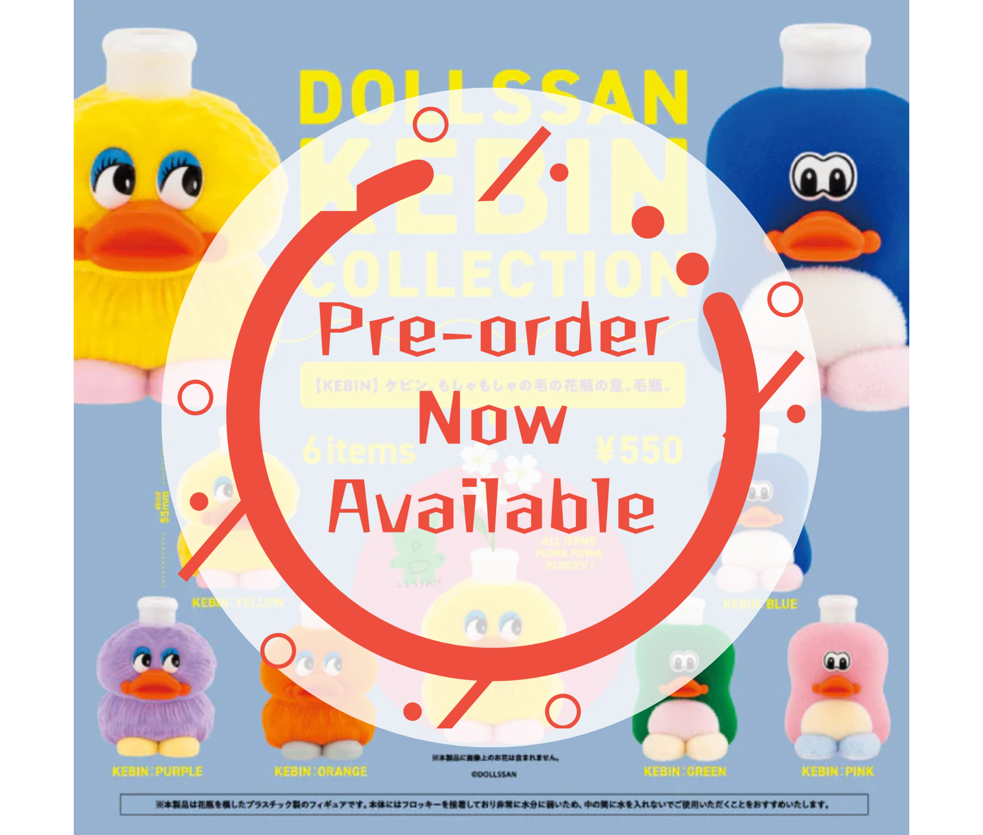 [Sep Pre-order] DOLLSSAN KEBIN Collection [Complete Set of 6]