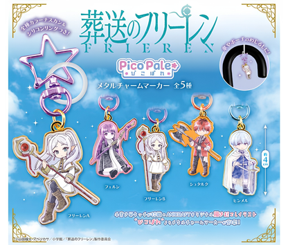 【9月予約】葬送のフリーレン Pico Pale メタルチャームマーカー［全5種セット］
