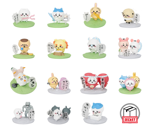 チョコサプ ちいかわ［全16種セット］