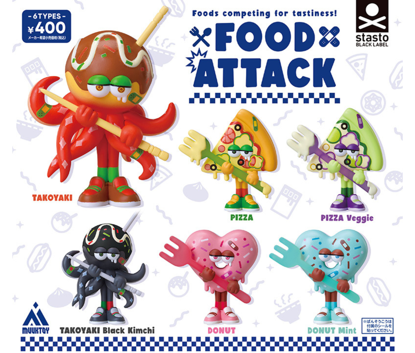 Food Attack[Complete Set of 6]