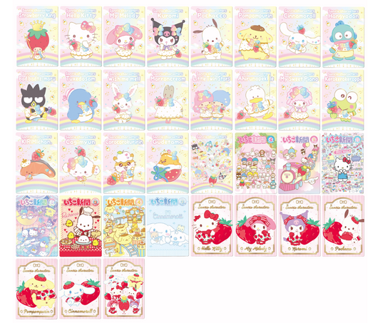 サンリオキャラクターズ ウエハース 10 ～いちご新聞の50周年をみんなでおいわい♡～［全35種セット］