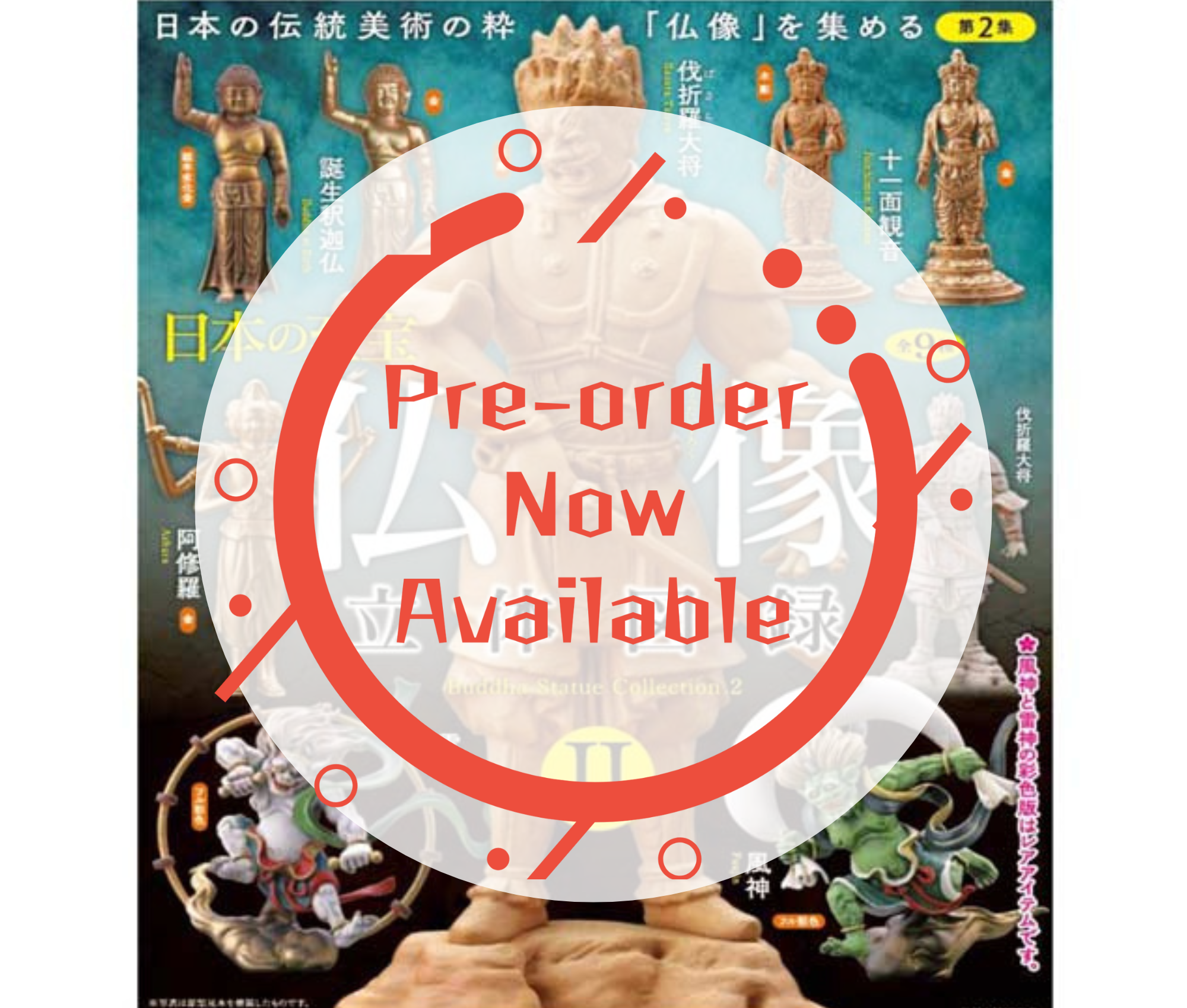 [Nov Pre-order] Capsule Q Museum Treasures of Japan Buddha Statue 3D Illustrated Catalog II [Complete Set of 9]