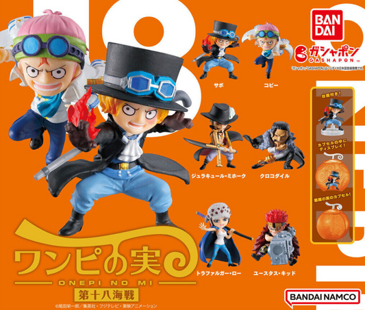 ONE PIECE ワンピース ワンピの実 第十八海戦［全6種セット］