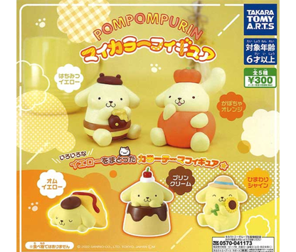 【2月予約】《再販》ポムポムプリン マイカラーフィギュア［全5種セット］