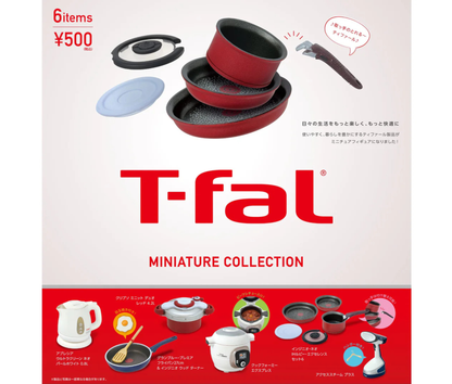 【1月予約】T-fal ミニチュアコレクション［全6種セット］