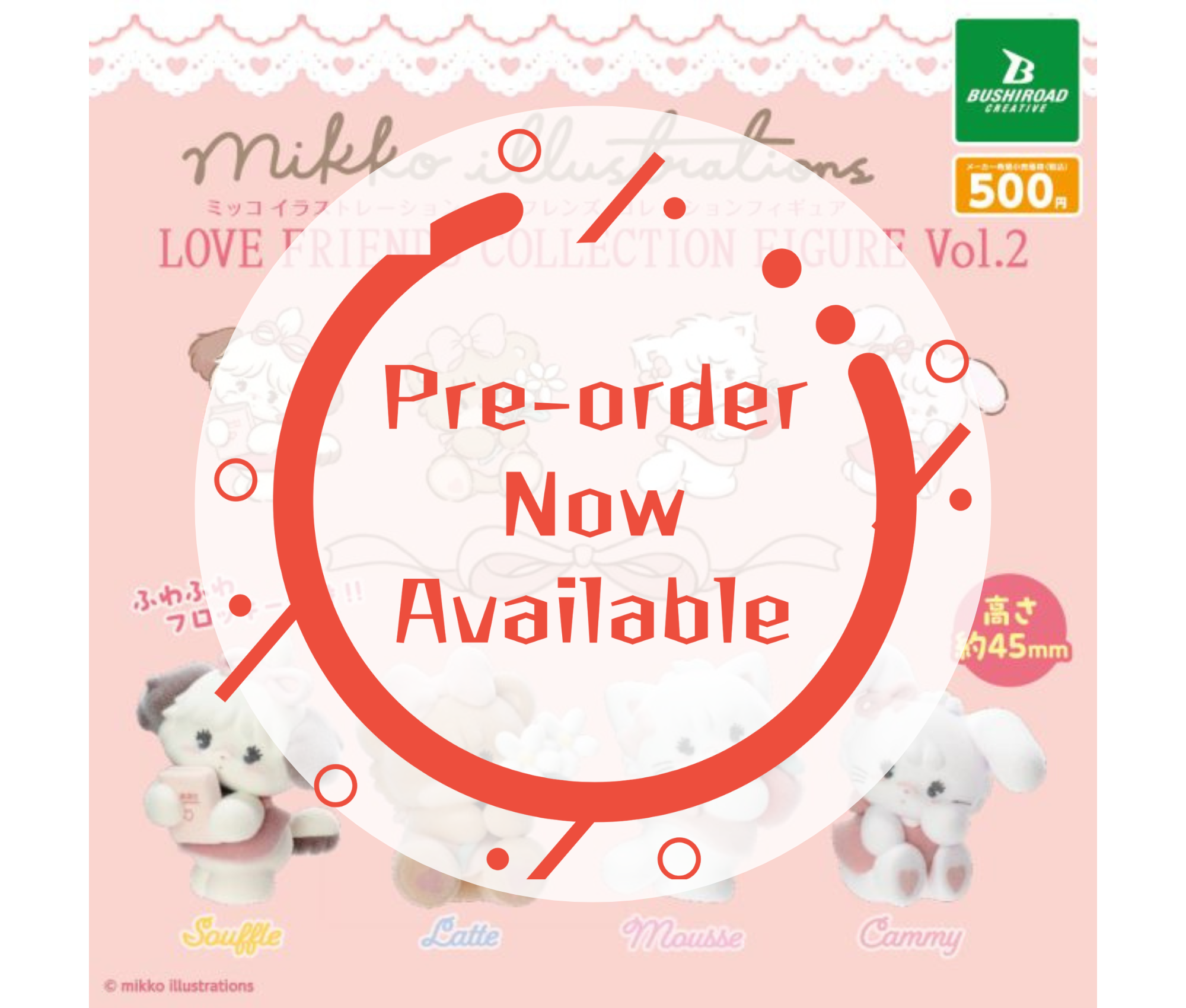 [Sep Pre-order] mikko illustrations LOVE FRIENDS Collection Figure vol.2 [Complete Set of 4]