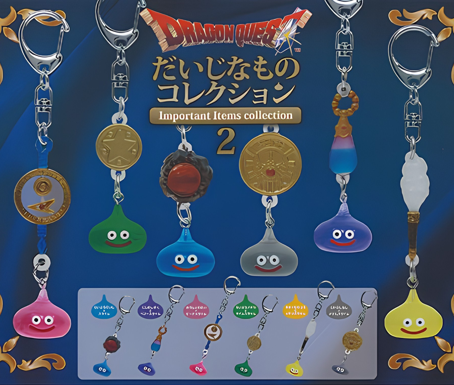 Dragon Quest Important Items Collection 2[Complete Set of 6]