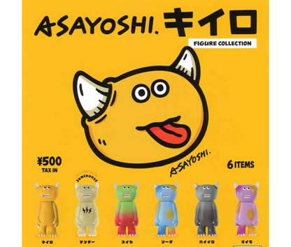 GreenRoom Bento Miniature Collection[Complete Set of 5]
